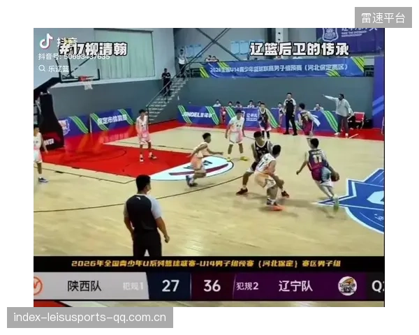 CBA辽宁队更衣室凝聚力强，季后赛竞争更有保障